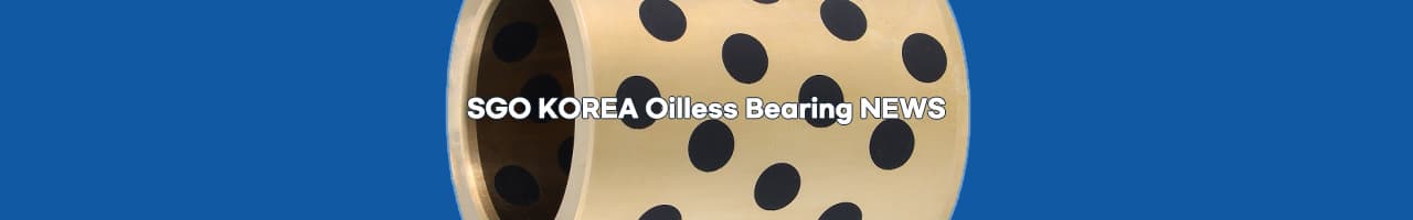 header_image